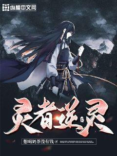 最新爆料热文小说排行榜,揭秘最新爆款作品，谁将引领阅读潮流？